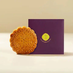 Mooncake Black Sesame with Egg Yolk 2026