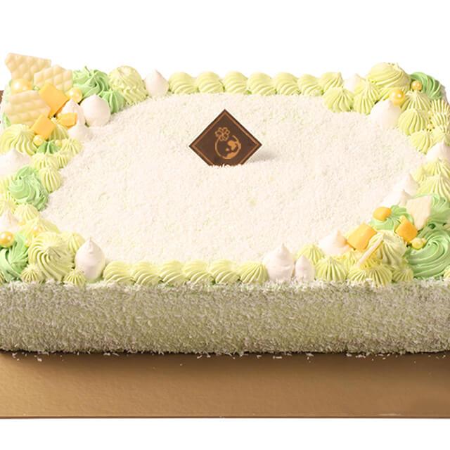 Classic Pandan Gula Jawa