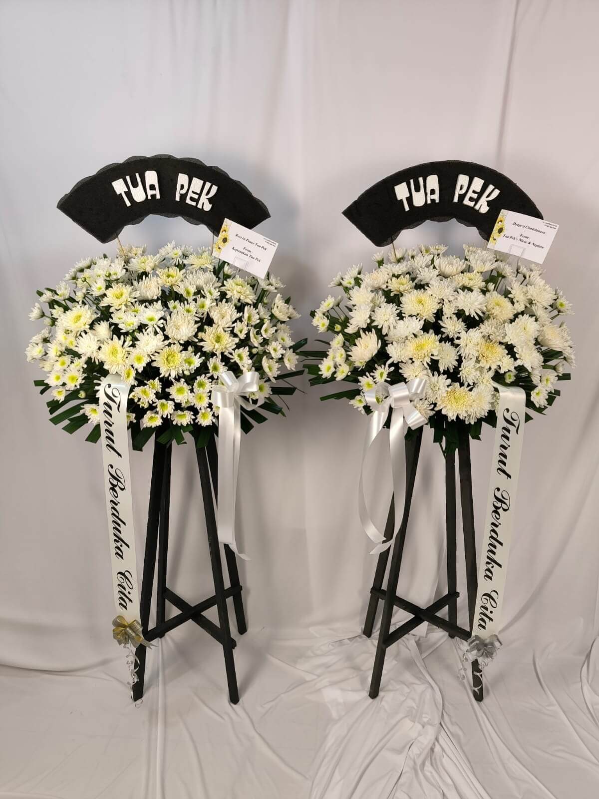 Standing Flower Condolence