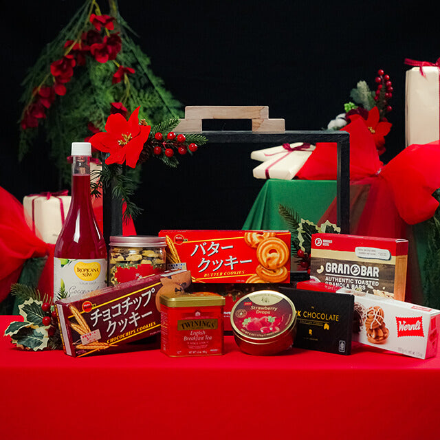 Rustic Holiday - Christmas Hampers 2025